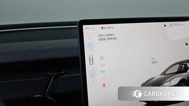 Tesla Model 3 id 4493715 из Кореи 38