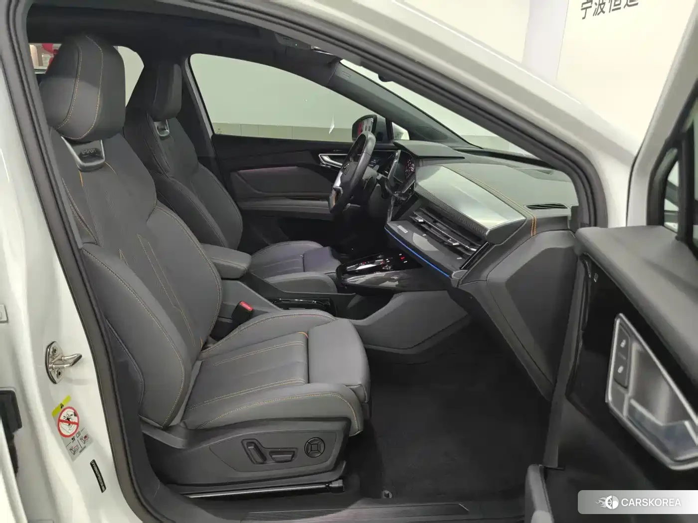 Audi Q4 e-tron id 4601132 из Китая 19