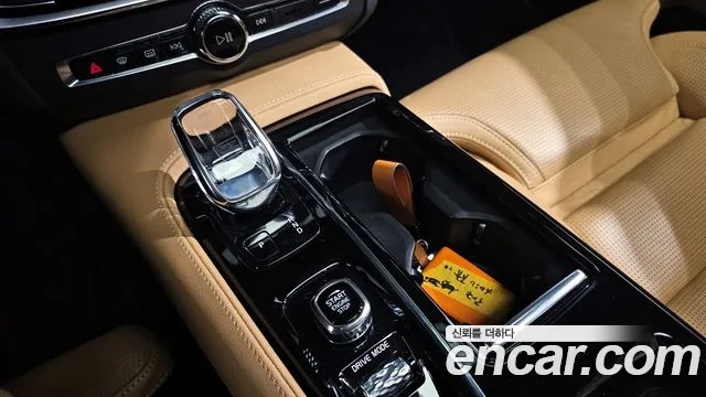 Volvo S90 id 2906400 из Кореи 19