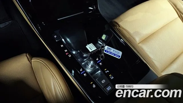 Kia K7 Premier id 2912393 из Кореи 19