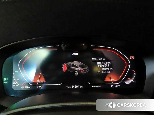 BMW 6 Series GT (G32) id 4178108 из Кореи 19