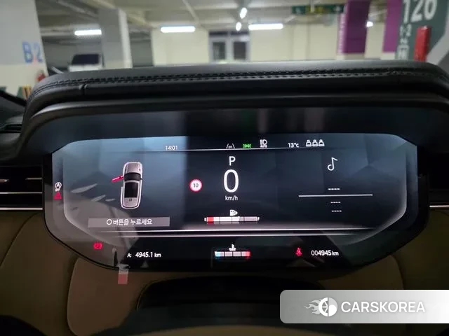 Land Rover Range Rover Sport 3rd Generation id 3715752 из Кореи 10