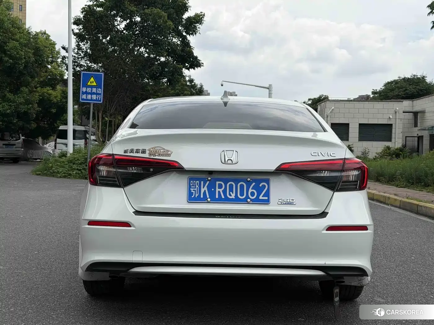 Honda Civic id 4583601 из Китая 9