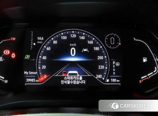Renault Korea (Samsung) XM3 id 3953268 из Кореи 18