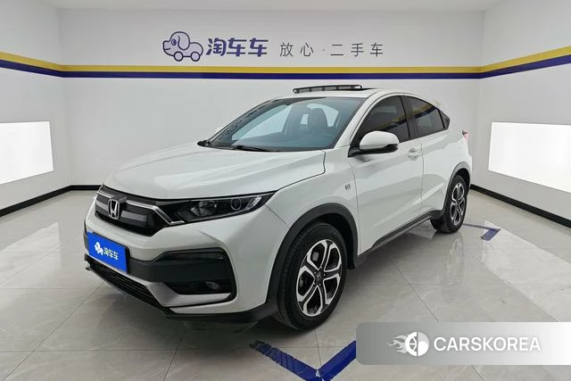 Honda XR-V id 3810384 из Китая 16