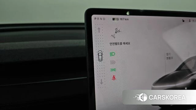 Tesla Model Y id 4669662 из Кореи 19