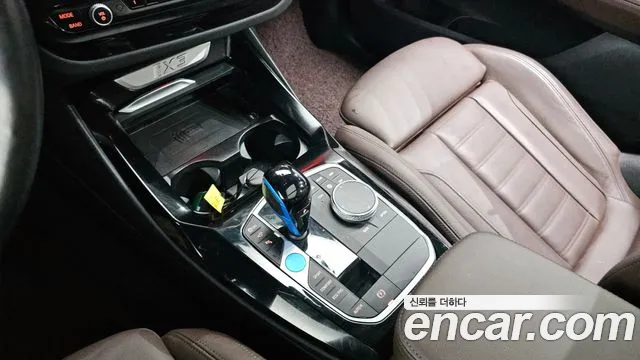 BMW iX3 id 2652512 из Кореи 19