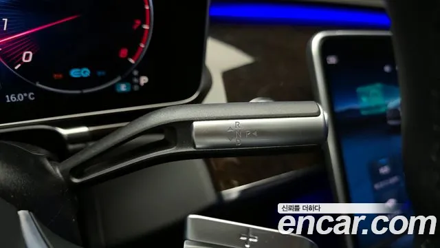 Mercedes-Benz S-Class W223 id 2674049 из Кореи 19