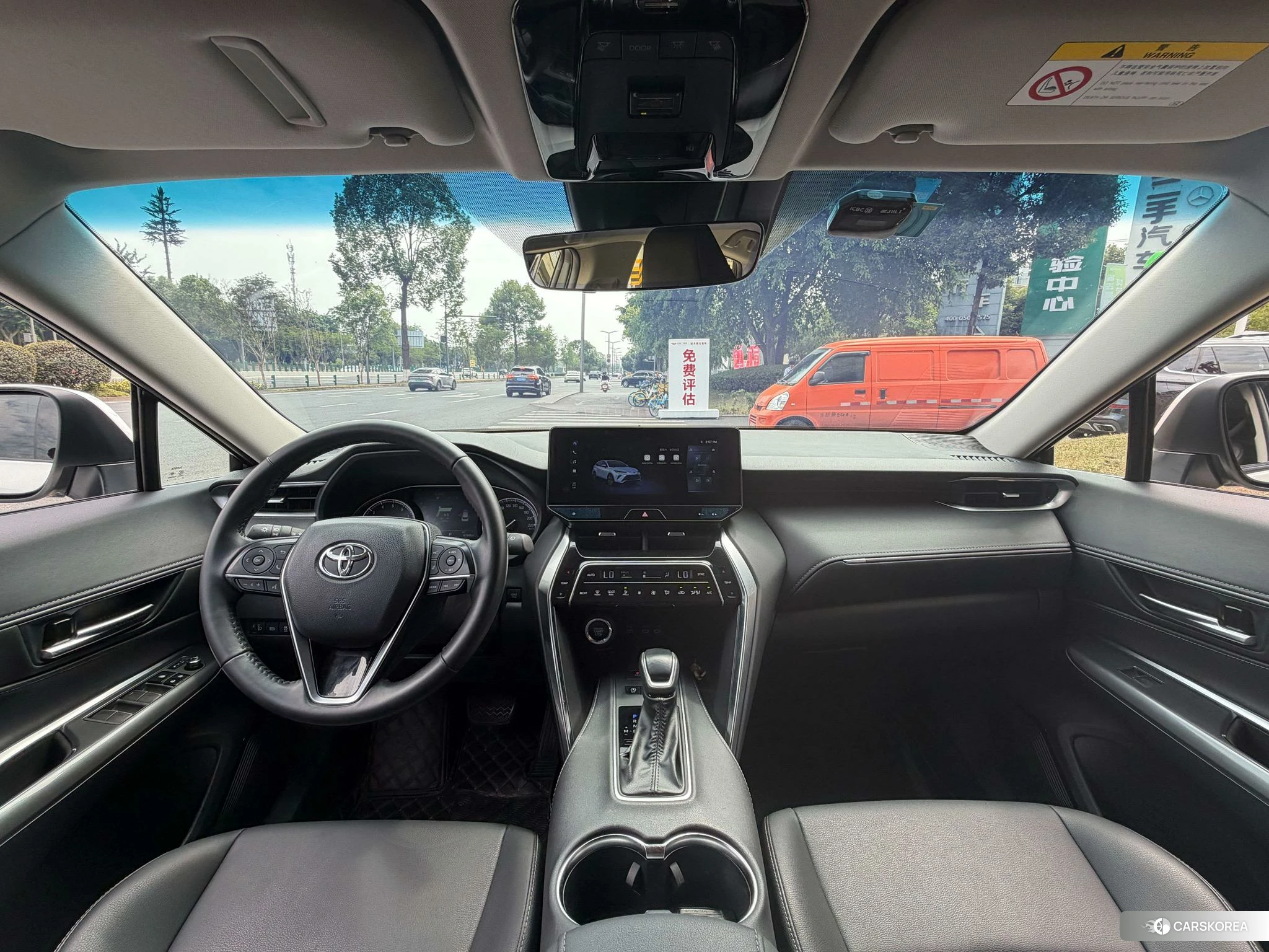 Toyota Weisha id 4454219 из Китая 13