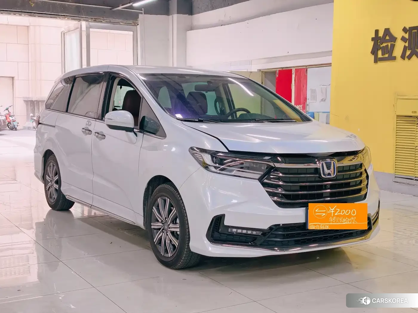 Honda Odyssey id 4565096 из Китая 14