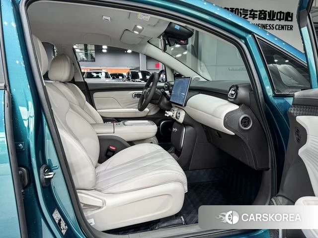 Aian AION UT id 4198838 из Китая 12