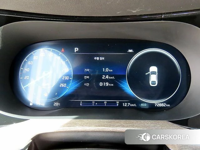 Kia K5 3rd generation id 4360780 из Кореи 19