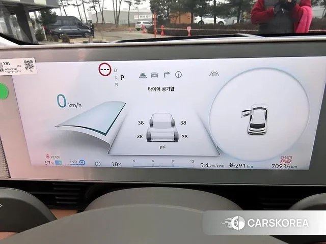 Hyundai Ionic 5 id 3691471 из Кореи 19