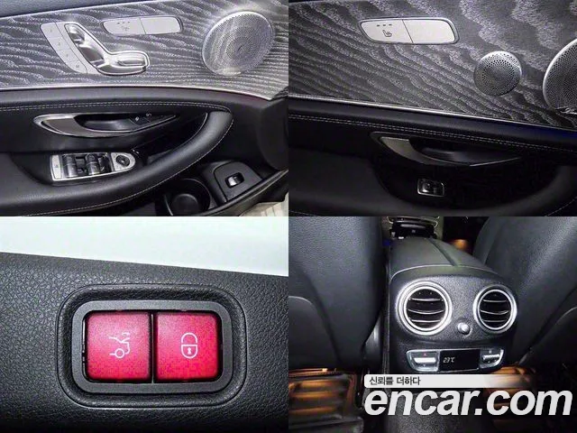 Mercedes-Benz E-Class W213 id 2679005 из Кореи 19
