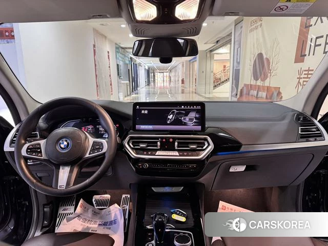 BMW iX3 id 4275759 из Китая 9