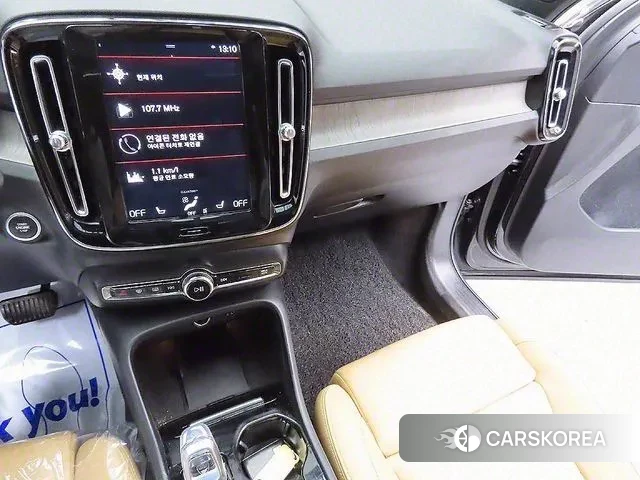 Volvo XC40 id 3248282 из Кореи 19