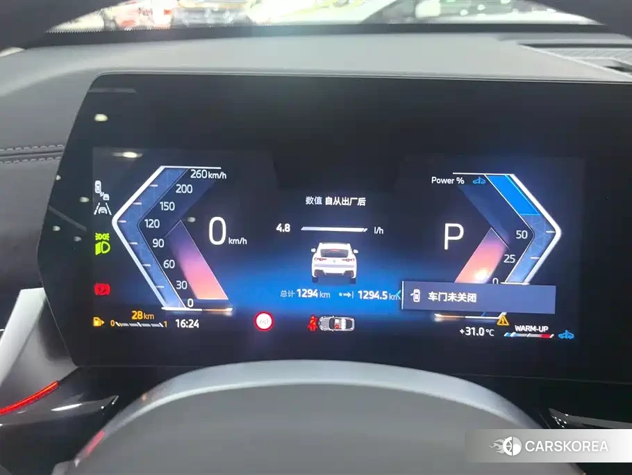 BMW X2 (imported) id 4545680 из Китая 15