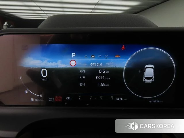 Kia The New Seltos id 4517488 из Кореи 19