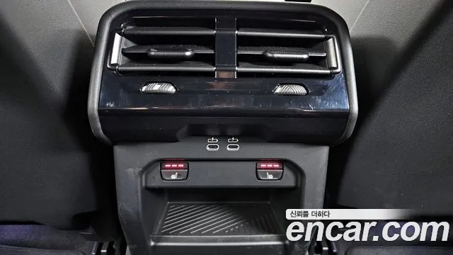 BMW 5 Series (G60) id 2668067 из Кореи 19