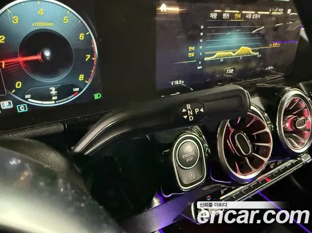 Mercedes-Benz GLA - Class H247 id 2879129 из Кореи 10