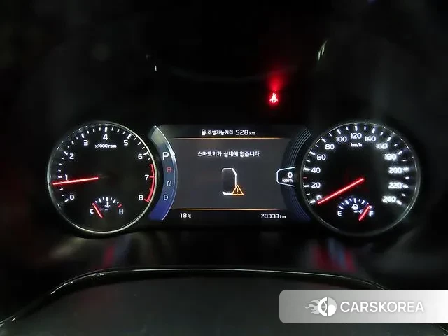 Kia Seltos id 3280772 из Кореи 19