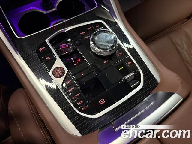 BMW X6 (G06) id 2852738 из Кореи 19