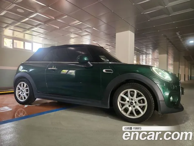 Mini Cooper Convertible id 2821834 из Кореи 16