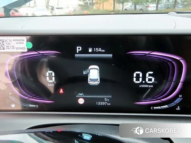 Kia The New Seltos id 3487143 из Кореи 19