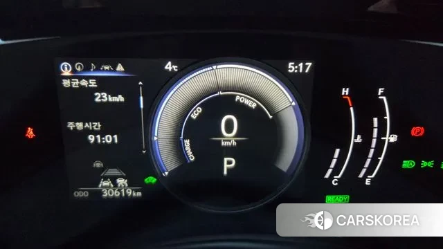 Lexus NX350h Second generation id 3629657 из Кореи 19