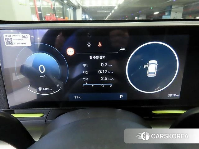 Hyundai Kona (SX2) id 3786234 из Кореи 19