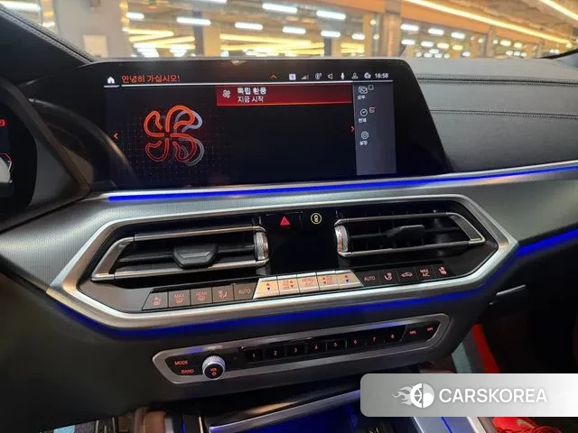 BMW X6 (G06) id 3734671 из Кореи 17