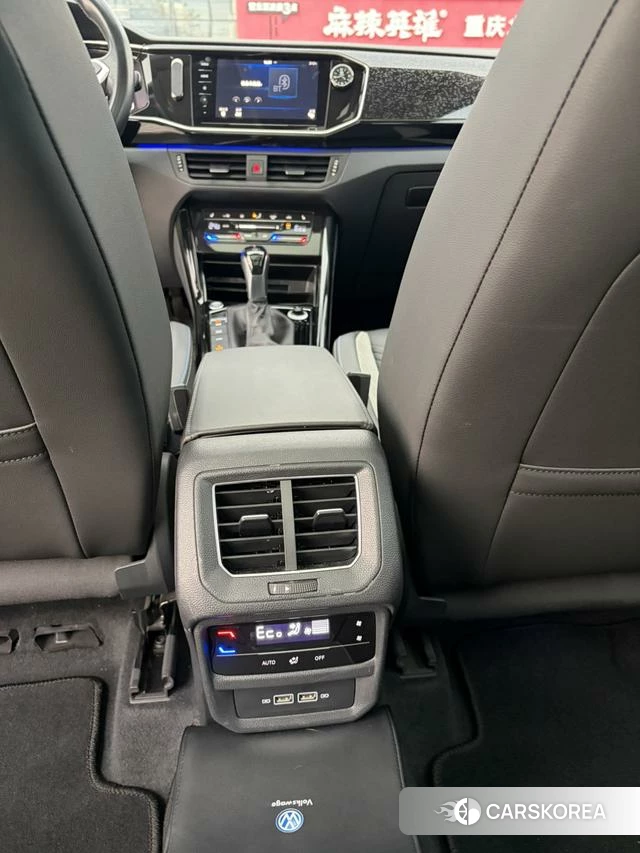 Volkswagen Tanyue GTE id 4221802 из Китая 28