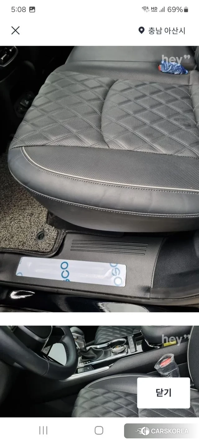 Kia Mohave Master id 3033649 из Кореи 9