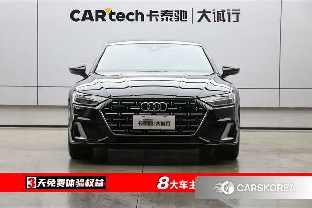Audi A7L id 4334954 из Китая 32
