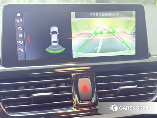 BMW 1 series id 4298110 из Китая 27