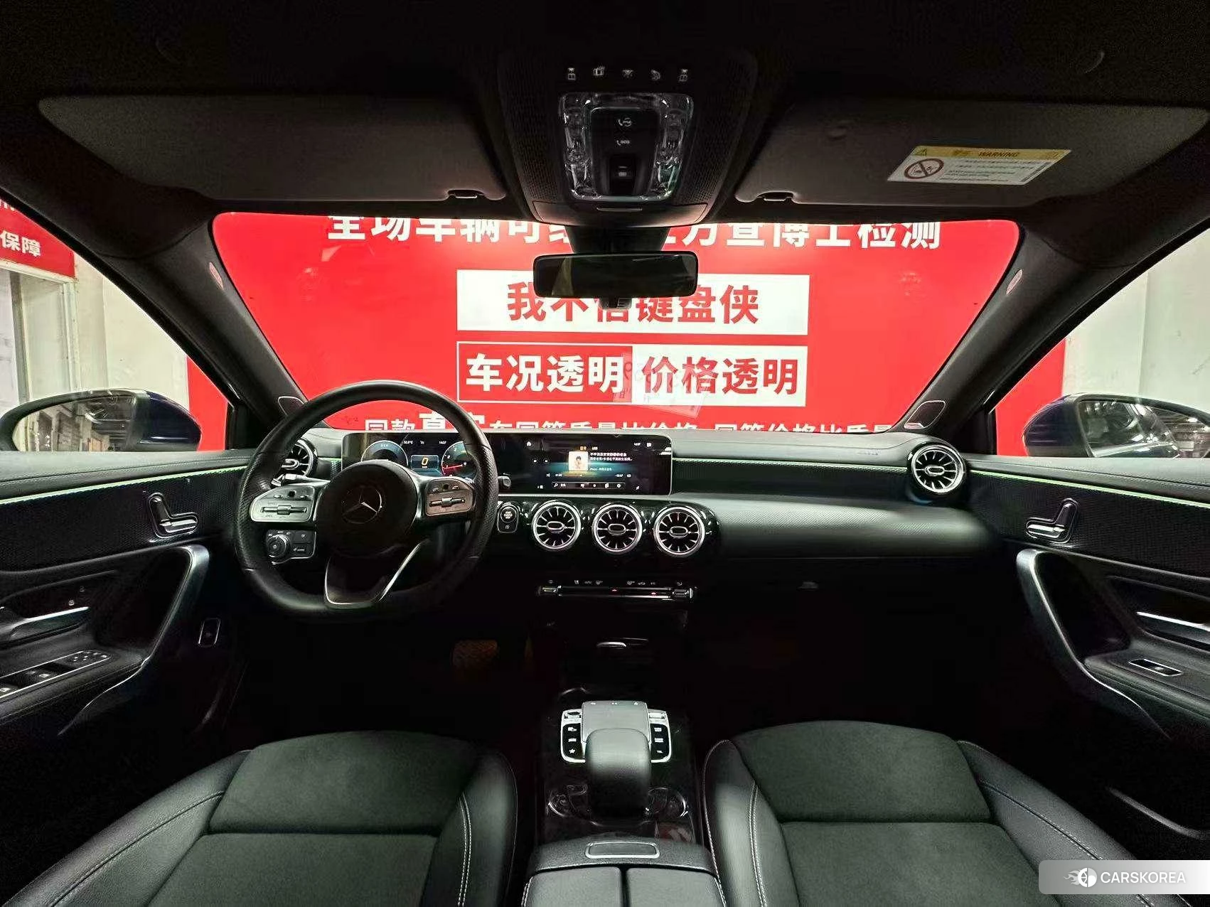 Mercedes-Benz A-Class id 4514819 из Китая 9