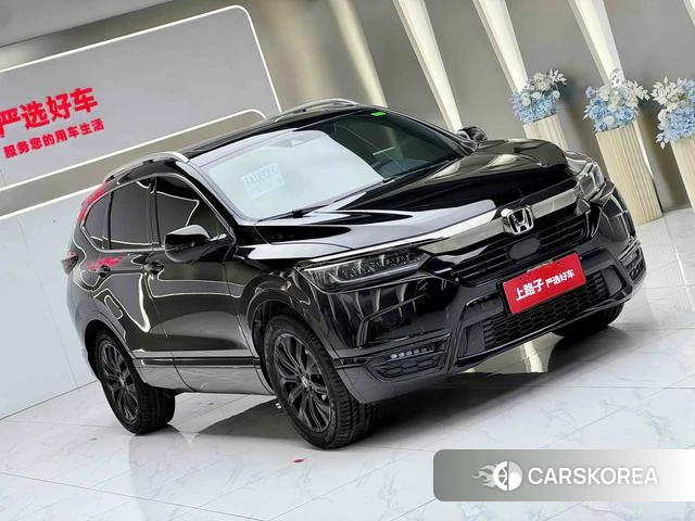 Honda Hao Ying id 4301151 из Китая 17