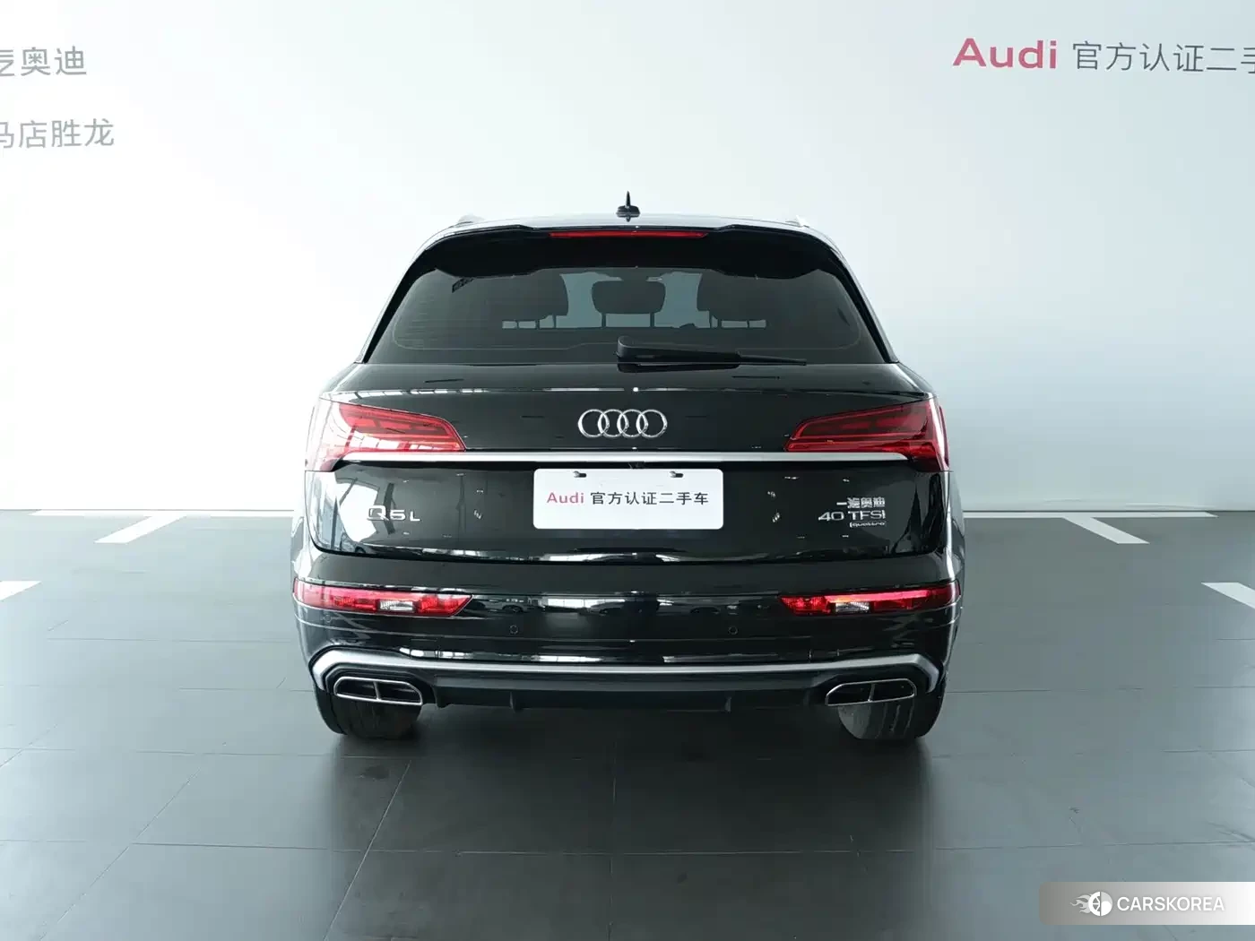 Audi Q5L id 4674511 из Китая 9