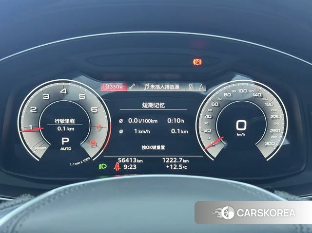 Audi A6L id 4258726 из Китая 33