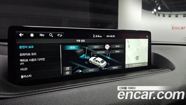 Genesis G80 (RG3) id 2659967 из Кореи 19