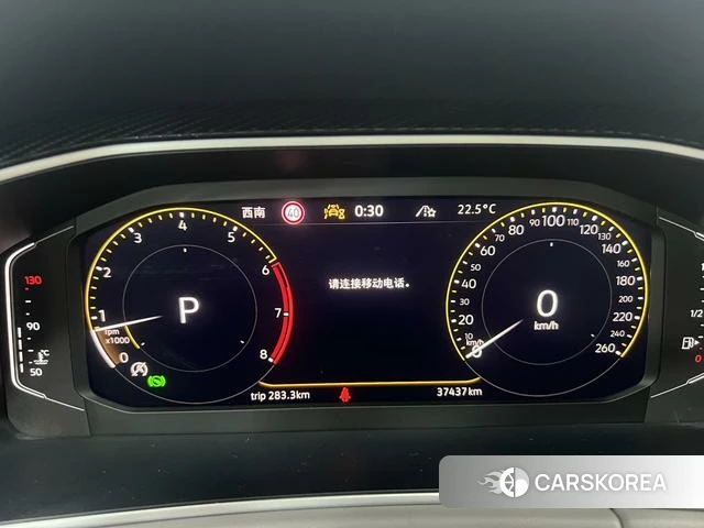 Volkswagen Tanyue id 4264596 из Китая 21