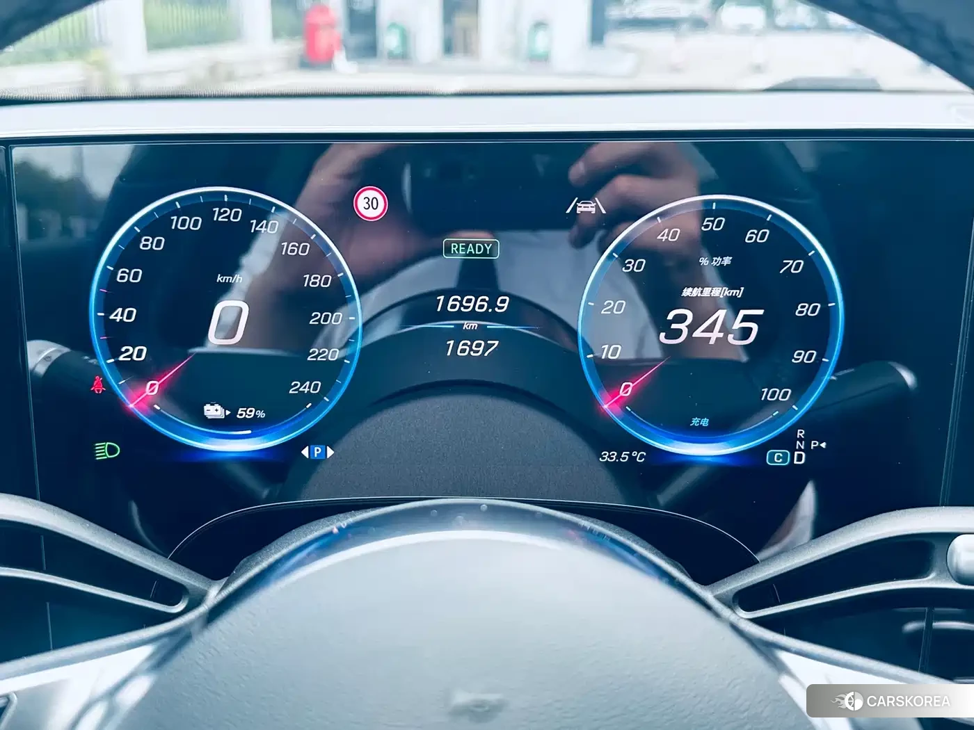 Mercedes-Benz CLA id 4634807 из Китая 10