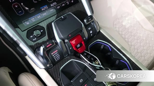 Lamborghini Urus id 4759184 из Кореи 35
