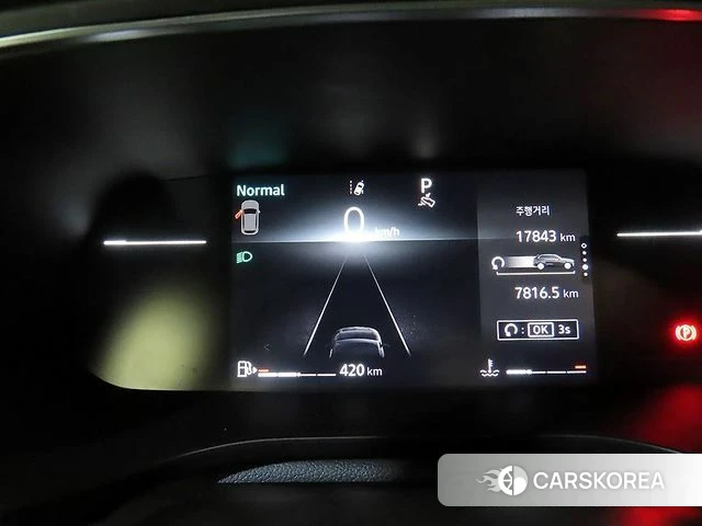 Renault Korea (Samsung) Arcana id 4308222 из Кореи 19
