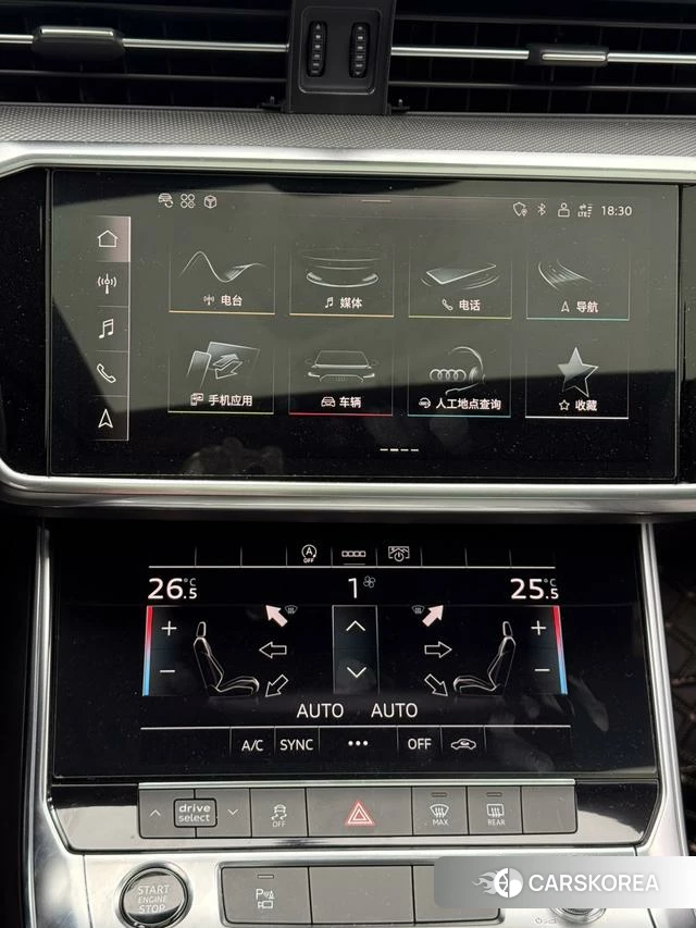 Audi A6L id 4275895 из Китая 12