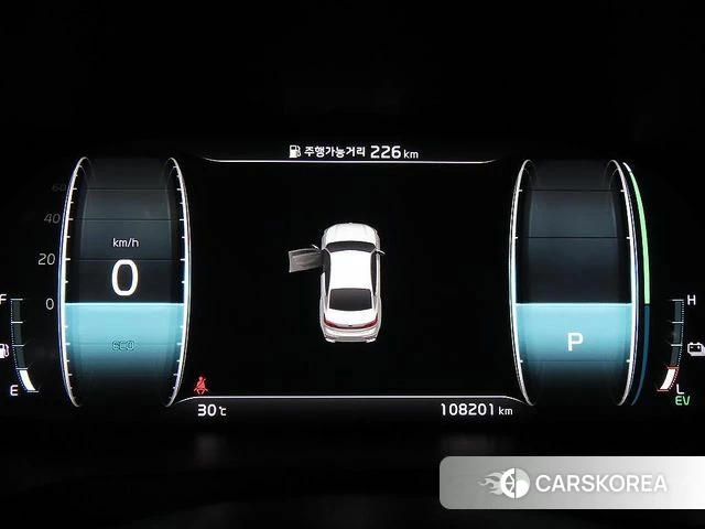 Kia K7 Premier Hybrid id 4930752 из Кореи 19