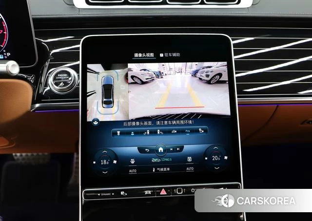 Mercedes-Benz S-class id 4256259 из Китая 25