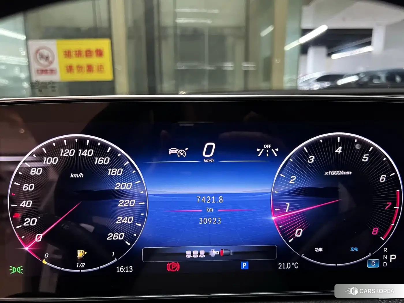 Mercedes-Benz C-class id 4674459 из Китая 9