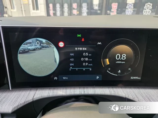 Hyundai Santa Fe (MX5) id 3365836 из Кореи 19