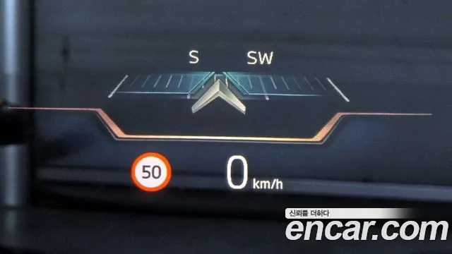 BMW X5 (G05) id 2682563 из Кореи 19